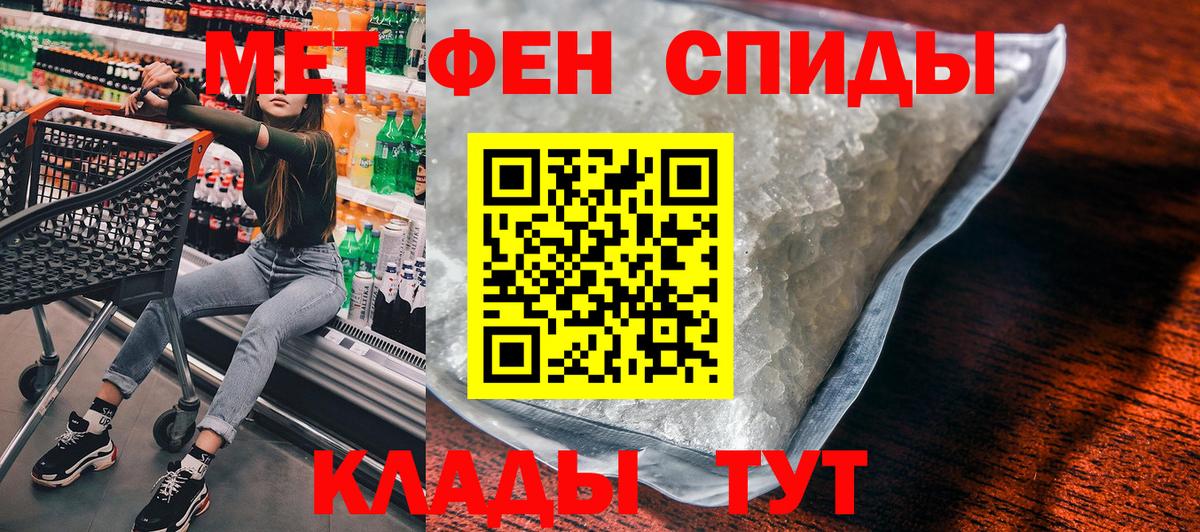 АМФ VHQ Королёв