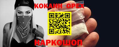 ECSTASY Заволжье