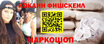 мефедрон Донской