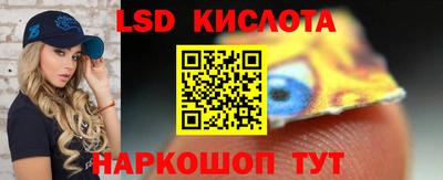 мефедрон Донской