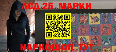 мефедрон Донской
