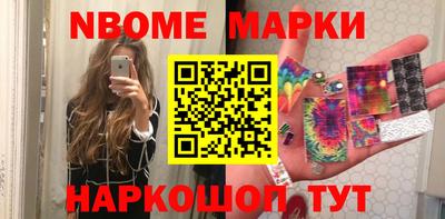 мефедрон Донской