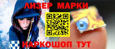 мефедрон Донской