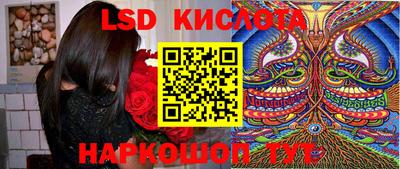 мефедрон Донской