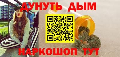 мефедрон Донской
