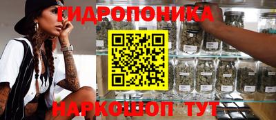 мефедрон Донской