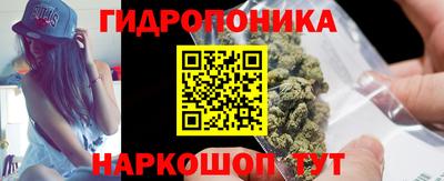 мефедрон Донской