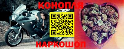 мефедрон Донской
