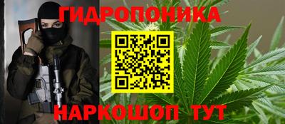 круглые Донецк