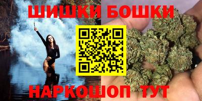 мефедрон Донской