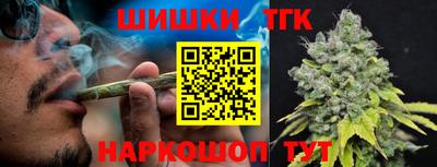 мефедрон Донской