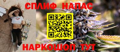 бутик Заводоуковск
