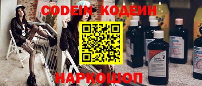 стафф Дубна