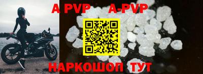 круглые Донецк