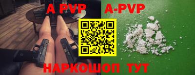 круглые Донецк