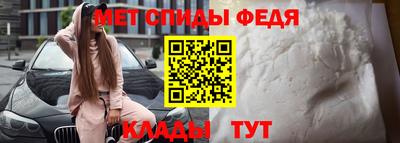 круглые Донецк