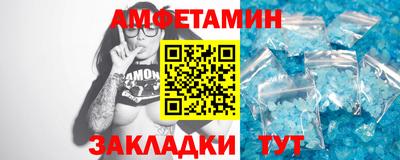 круглые Донецк
