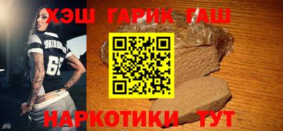 мефедрон Донской