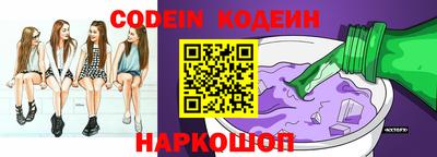 мефедрон Донской